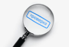 Photo of Значение проверки качества продукции для бизнеса