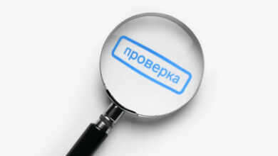 Photo of Проверка качества продукции: влияние на успех бизнеса